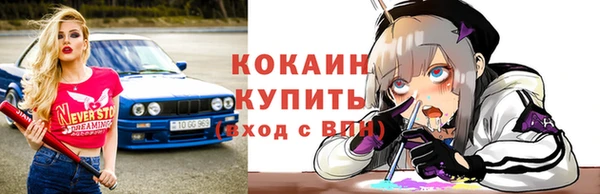 первитин Вязники