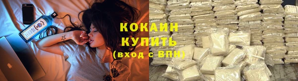 круглые Горняк