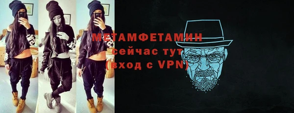 apvp Горнозаводск