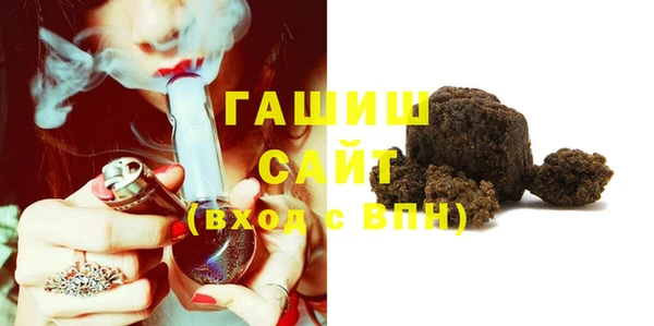 круглые Горняк