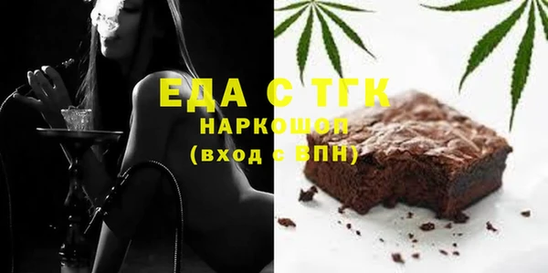apvp Горнозаводск