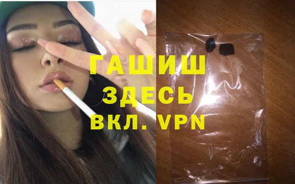 а пвп мука Покачи