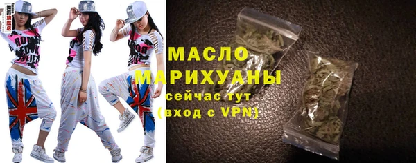 первитин Вязники
