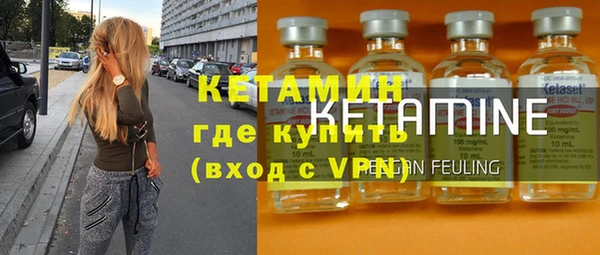 apvp Горнозаводск
