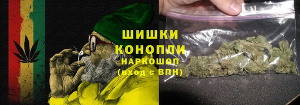 круглые Горняк