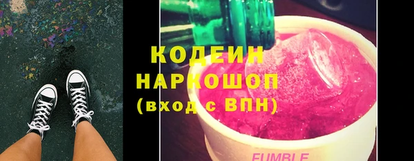 винт Покров