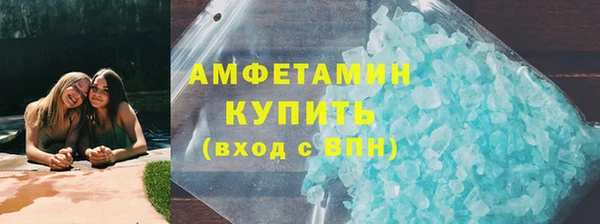 apvp Горнозаводск