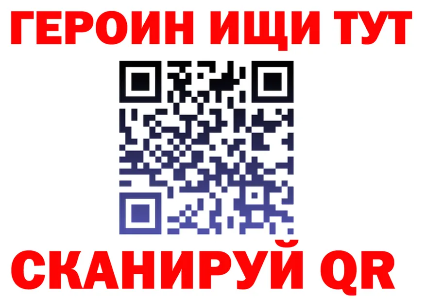 APVP СК ТОР площадка kraken Камешково